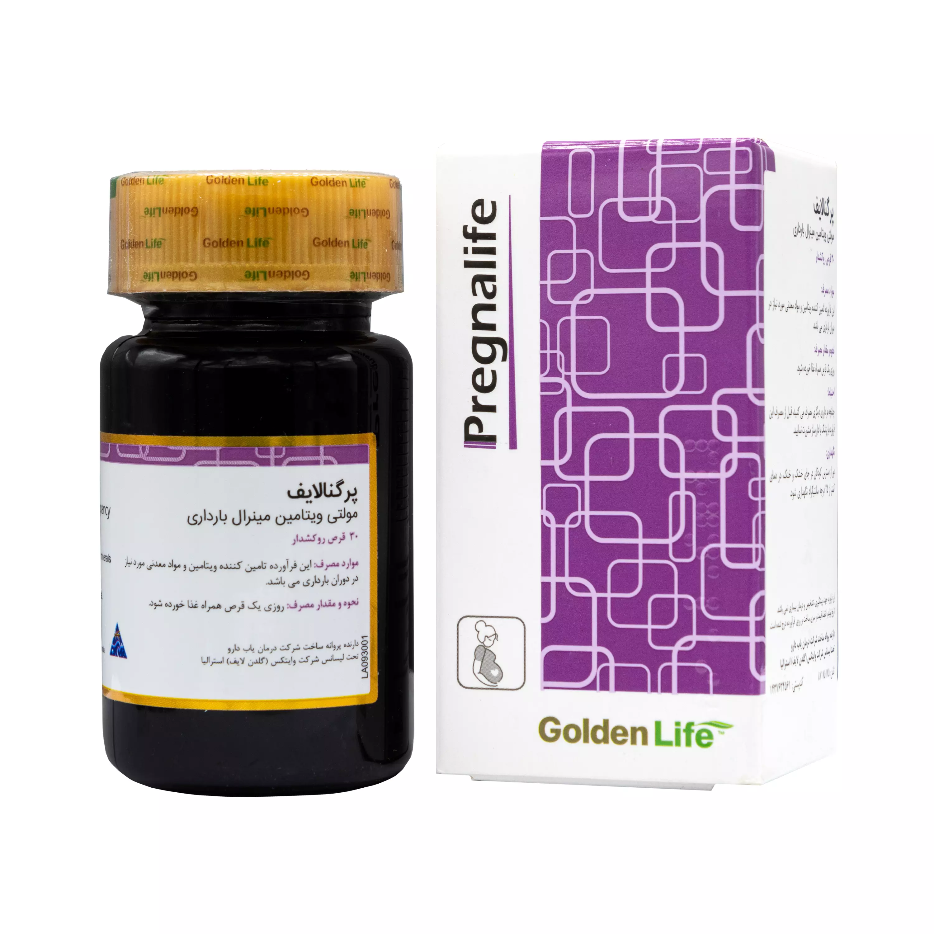 قرص پرگنالایف 30 عددی گلدن لایف